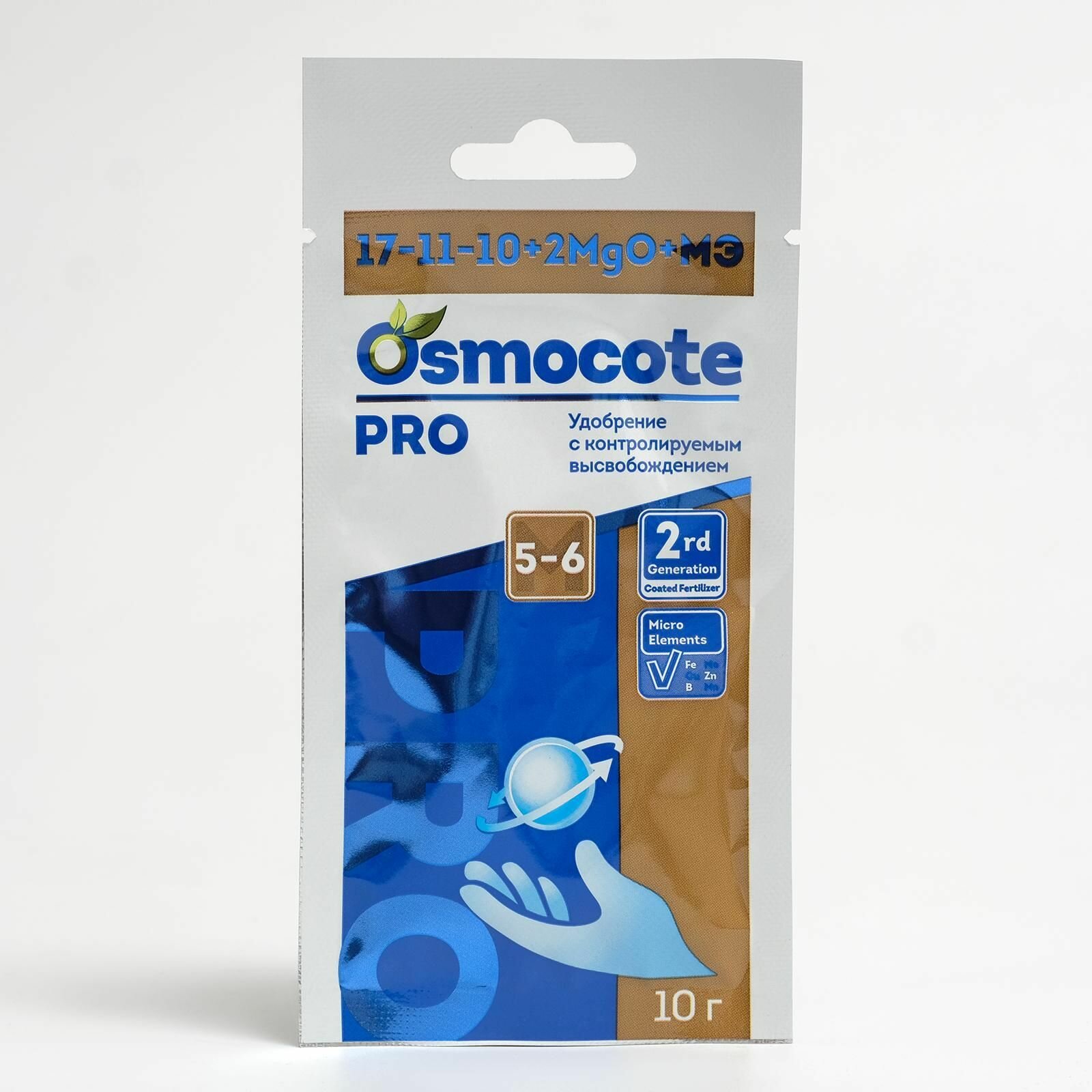 Удобрение Osmocote PRO 5-6 месяцев действия, NPK 17-11-10+2MGO+ МЭ, 10 г * 5 шт