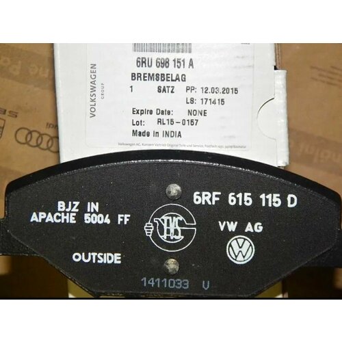 Колодки тормозные, VAG6RU698151A.