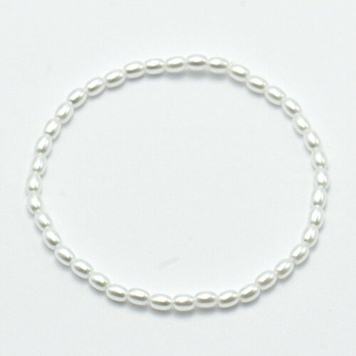 Браслет Silver WINGS жемчуг имитация 1000₽