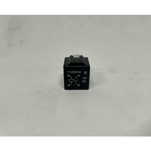 Реле силовое фар (71.3747.000-08ТУ) для ВАЗ 2110, 2123 Шеви Нива