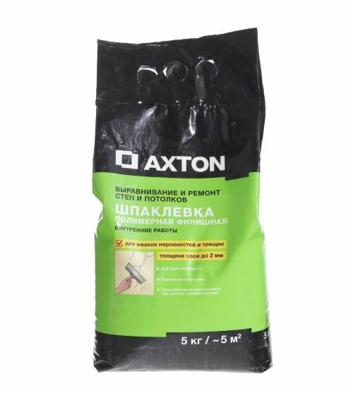 фото Шпаклевка полимерная финишная Axton 5 килограмм