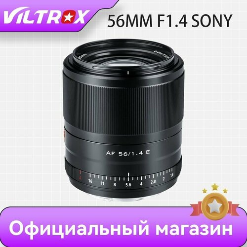 Объектив Viltrox 56mm f14 For Sony E 2840500₽