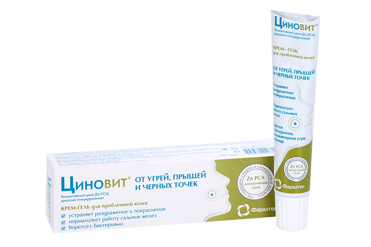 Крем-гель Циновит для проблемной кожи туба 35 мл — фото 1
