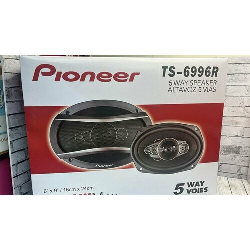 Автомобильные Динамики TS-6996R 1200W 3327₽