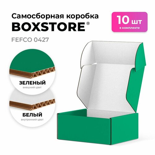 Самосборные картонные коробки BOXSTORE 0427 T24E МГК цвет: зелёный/белый - 10 шт. внутренний размер 17x7x4 см 17х7х4 см упаковка: коробка