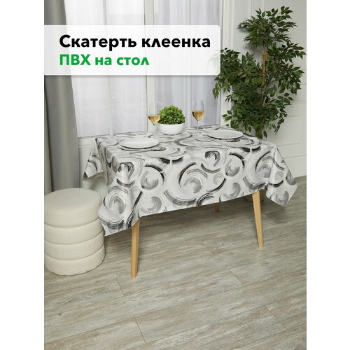 Водонепроницаемая скатерть для стола, Скатерть клеенка ПВХ на стол, 190х140