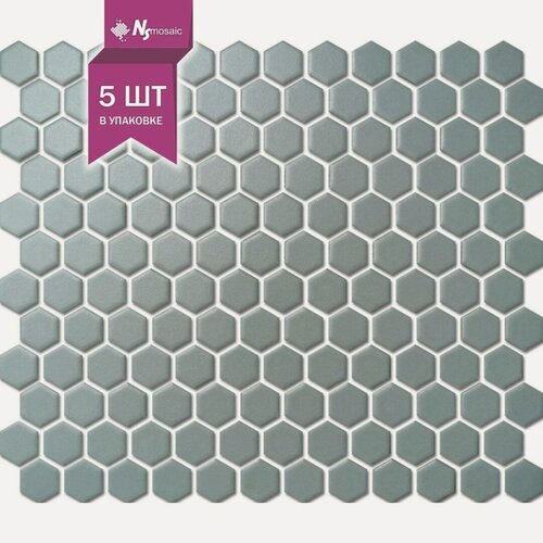 Изображение товара Мозаика керамическая NSmosaic PS2326-06, серая матовая, 260x300 мм, упаковка 5шт
