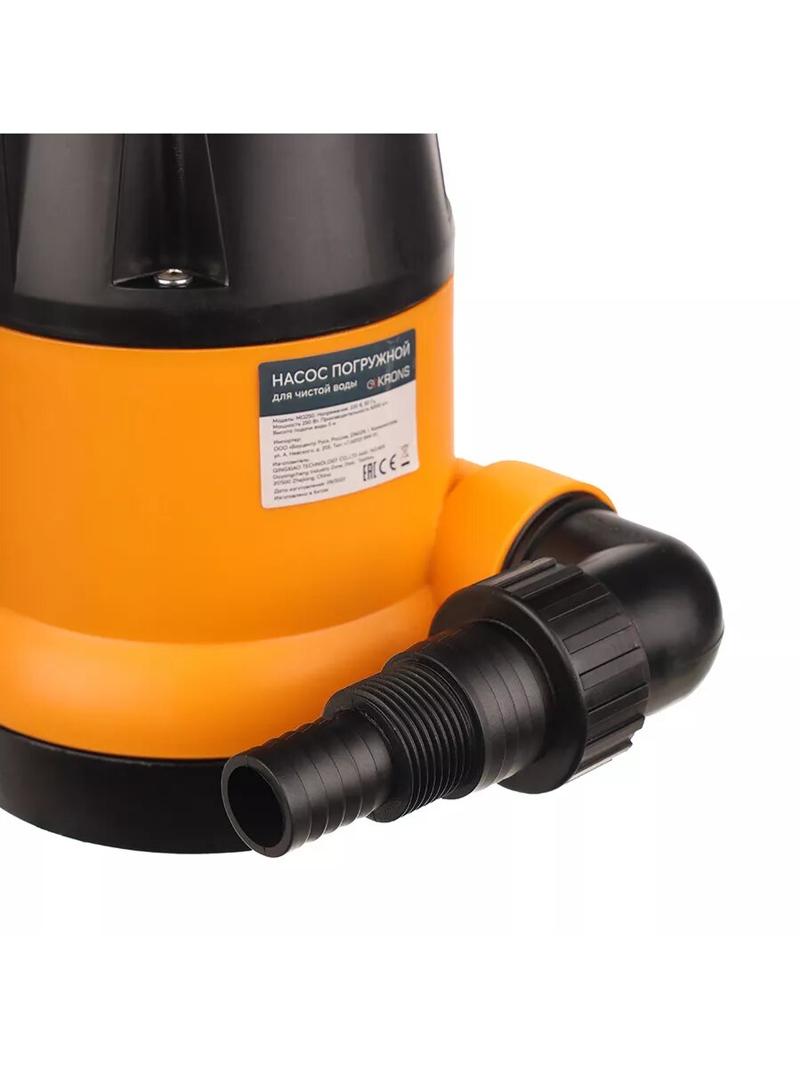 Насосная станция для псп винтовок — купить по низкой цене на Яндекс Маркете