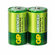 Батарейка GP Greencell D (R20) солевая 2 штуки в упаковке