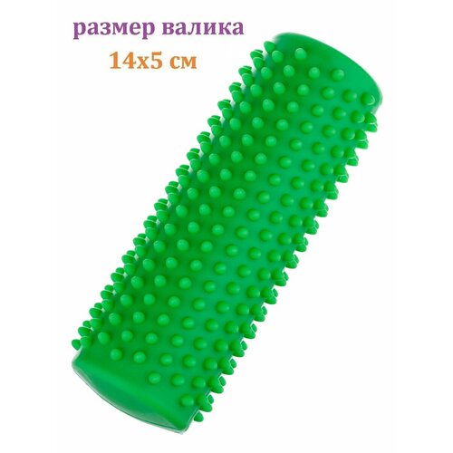 Валик для спины и ног Estafit 14х5 см, ролл для фитнеса мфр для тела шеи плеч, ролик, зеленый