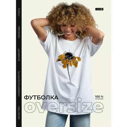 фото Футболка календула, белая, 100% хлопок, 1 шт., размер oversize, белый dari