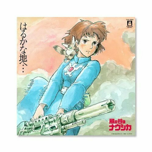 Виниловая пластинка Joe Hisaishi - Nausicaa Of The Valley Of Wind: Soundtrack LP