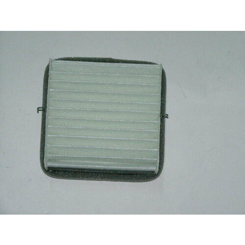 Фильтр салонный Г-31105 528₽