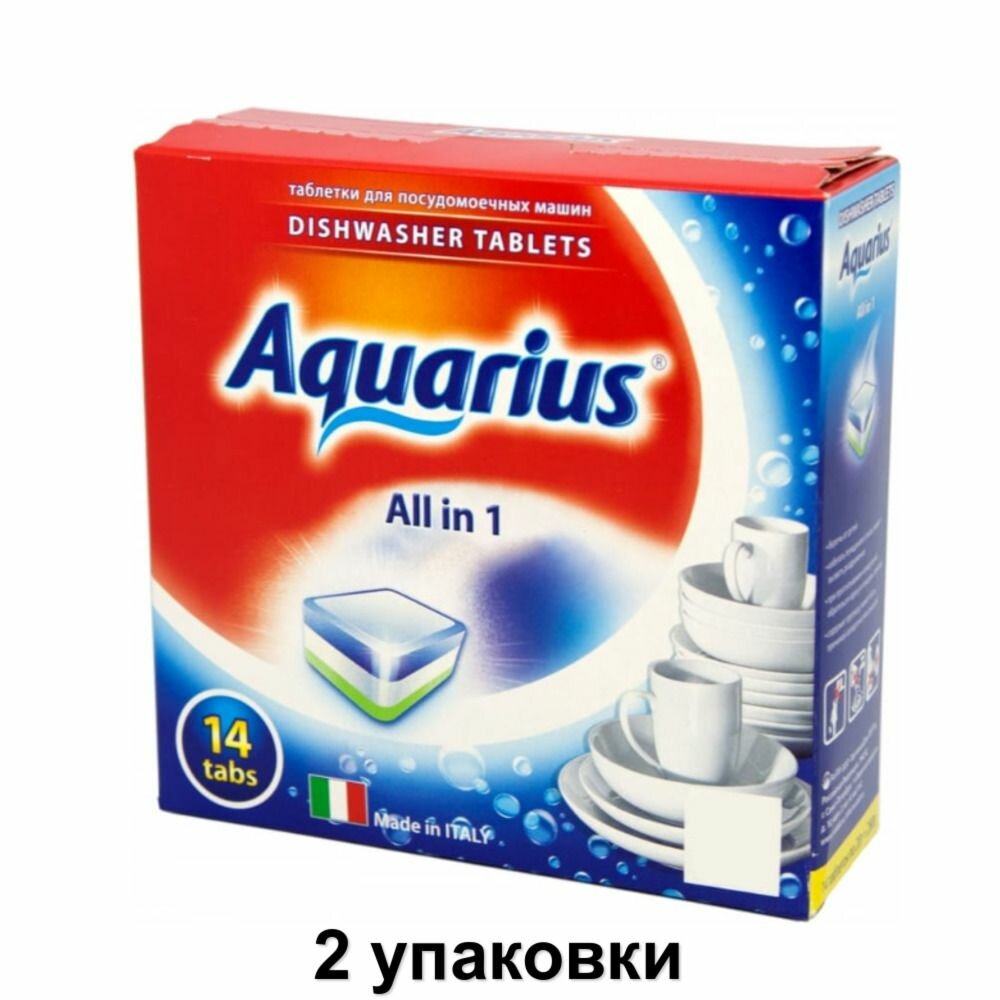 AQUARIUS Таблетки для посудомоечных машин, 14 таб, 2 уп