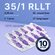 Mast Pro 35/01 RLLT (1201RL) 10 шт/уп Картриджи Маст (модули, игл...
