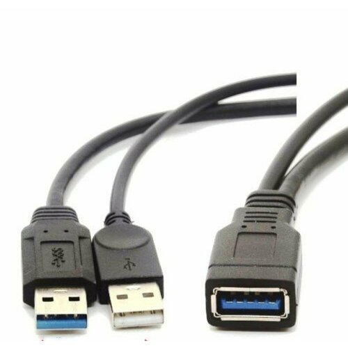 Кабель адаптер USB 3.0 M-F с дополнительным питанием Y, 0.3 метра, Star7876