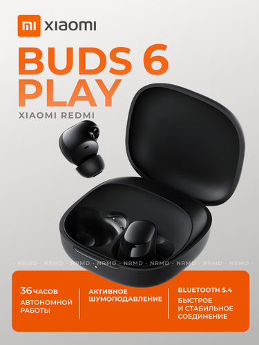 Изображение товара Наушники беспроводные Redmi Buds 6 Play Black M2420E1 (BHR8776GL)