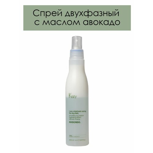 KEZY Спрей двухфазный без смывания с маслом авокадо для быстрого увлажняющего эффекта I am AVOCADO 200 мл 1627₽
