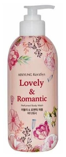 Парфюмированный гель для душа Kerasys Lovely&Romantic, 500 г — фото 1