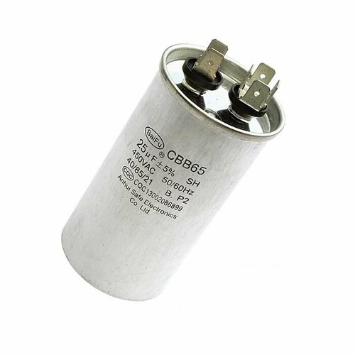 Пусковой конденсатор CBB65 25uF 450V (SAIFU)