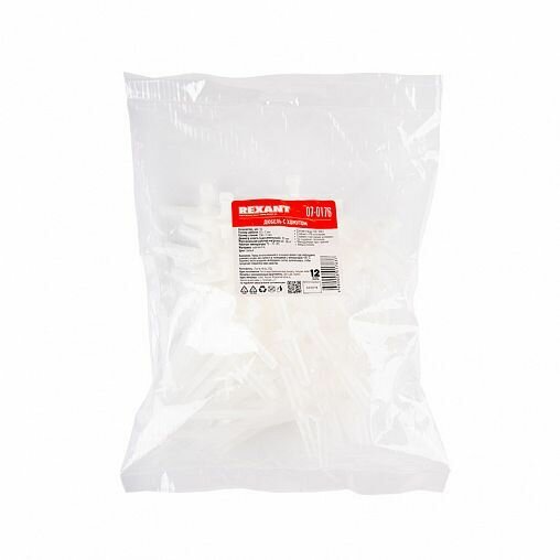 Хомуты нейлон 36 х 250 мм (набор 100 шт.) белые 