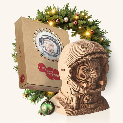 3д конструктор Гагарин Юрий от бренда 5CULT из картона
