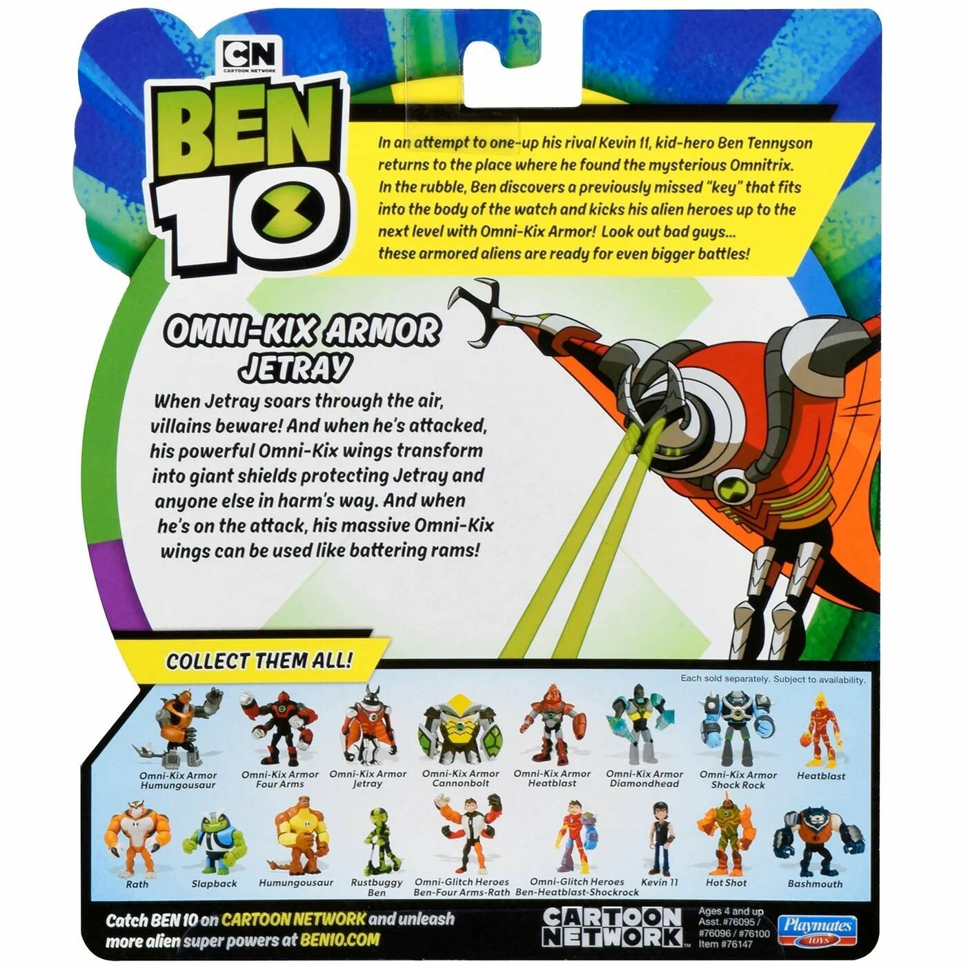 Ben-10 - фото №9