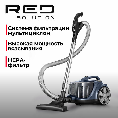 Пылесос контейнерный RED SOLUTION C330 1299900₽