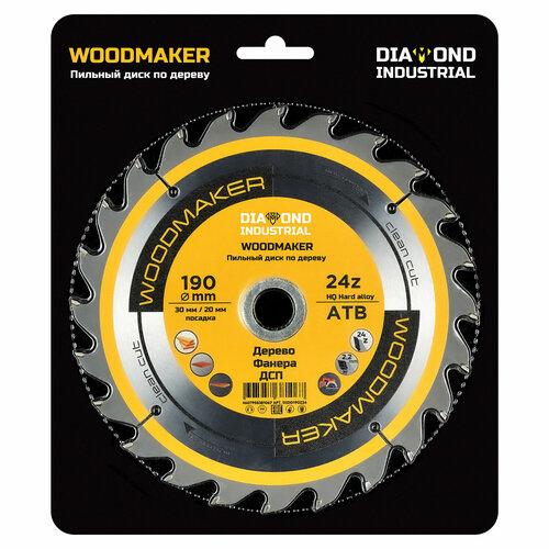 Диск пильный по дереву 190х3020 мм Z24 АТВ WoodMaker DIDD190Z24 1092₽