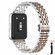 Металлический ремешок CAOWTAN для Samsung Galaxy Fit 3, SRG, Fit ...