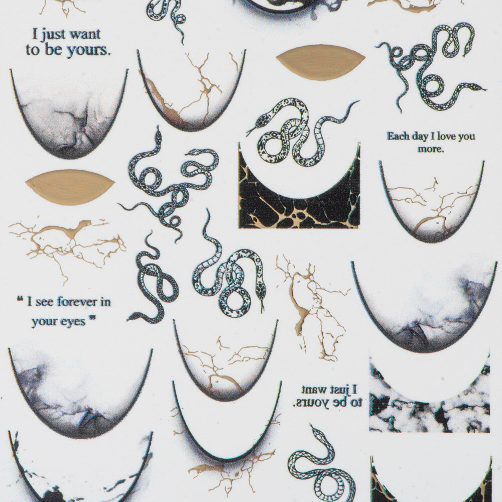 Irisk cлайдер френч-градиент с дизайном (004 M1198)