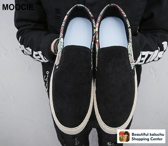 Эспадрильи MOOCIE