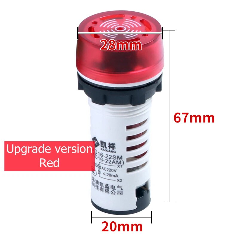 Светодиодный мигающий зуммер AD16-22SM