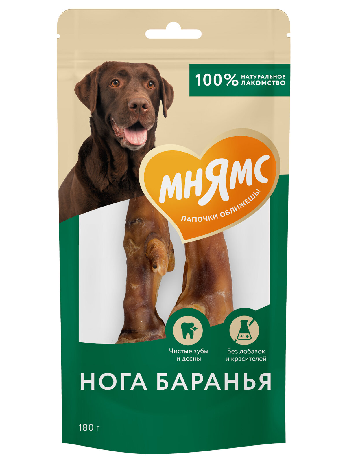 Лакомство Мнямс для собак Нога баранья 180г