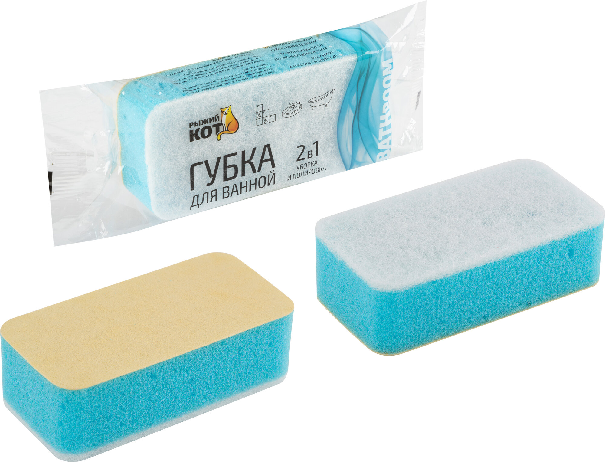 Губка для ванной 
