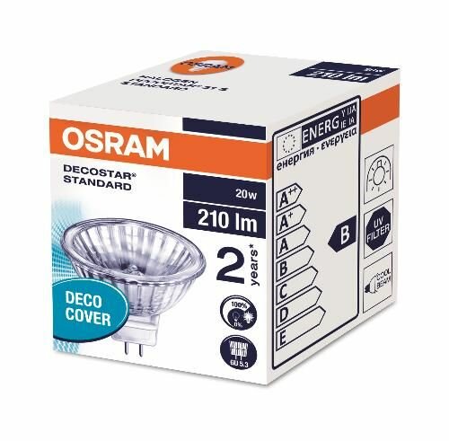 Галогенная лампа OSRAM 44860 WFL 20w 12v GU5.3 Decostar 51 210Lm 2800K