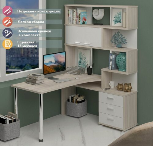 Изображение товара Стол компьютерный Мэрдэс СР-420/150 кбек-прав Карамель/Белый/Карамель, угловой, с полками, с 3 ящиками