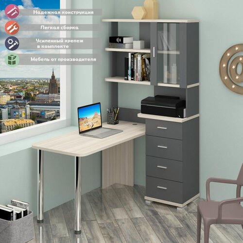 Изображение товара Стол компьютерный Мэрдэс СР-220/130 ГК Графит/Карамель, угловой, с полками, с ящиками, 130х109.5х193 см
