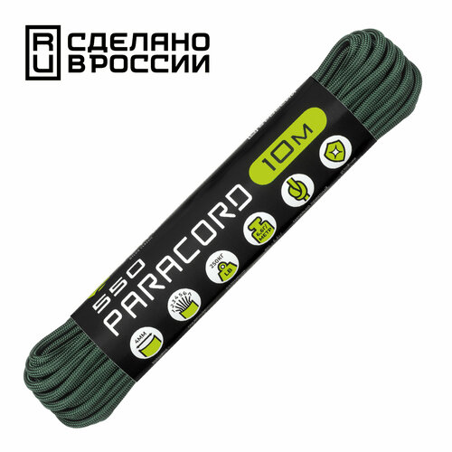 Паракорд 550 CORD nylon 10м RUS (hunter)