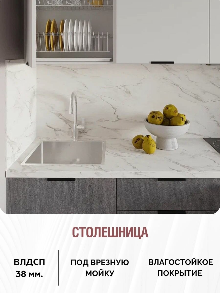 Кухонный гарнитур угловой ЕвроЛюкс МДФ 1,7х1,6 м, Серый матовый/Белый матовый — фото 1