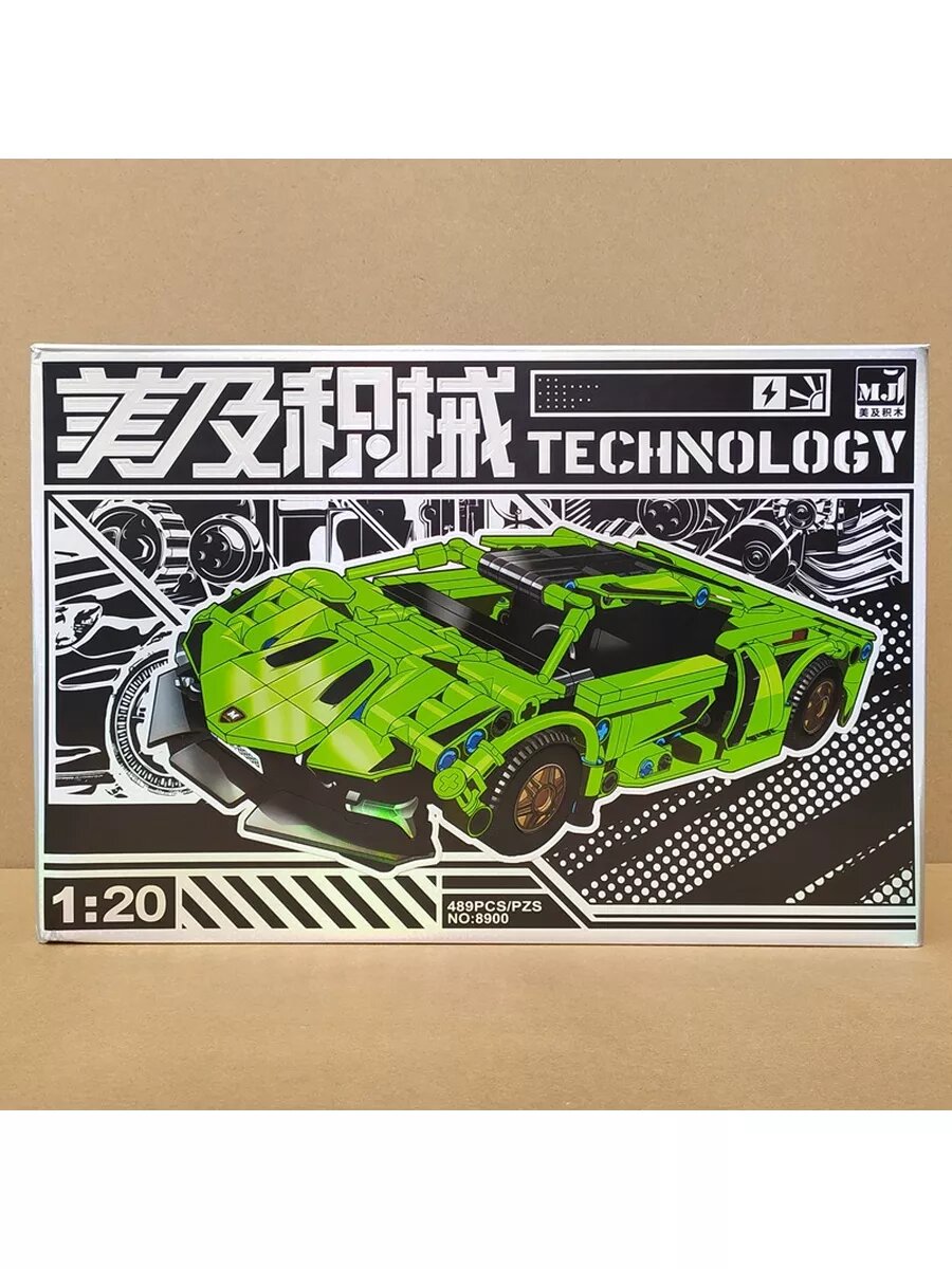 Конструктор Technic Техник спорткар Lamborghini зеленая 489д — фото 1