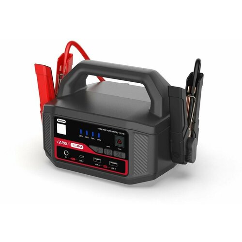 Пусковое устройство Carku PRO MAX 1224В 36400 мАч 135 Втч 18940₽