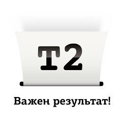 Картридж T2 для HP DeskJet IA 3525 4615 5525 6525 пурпурный 600стр IC-H111 - фото №1