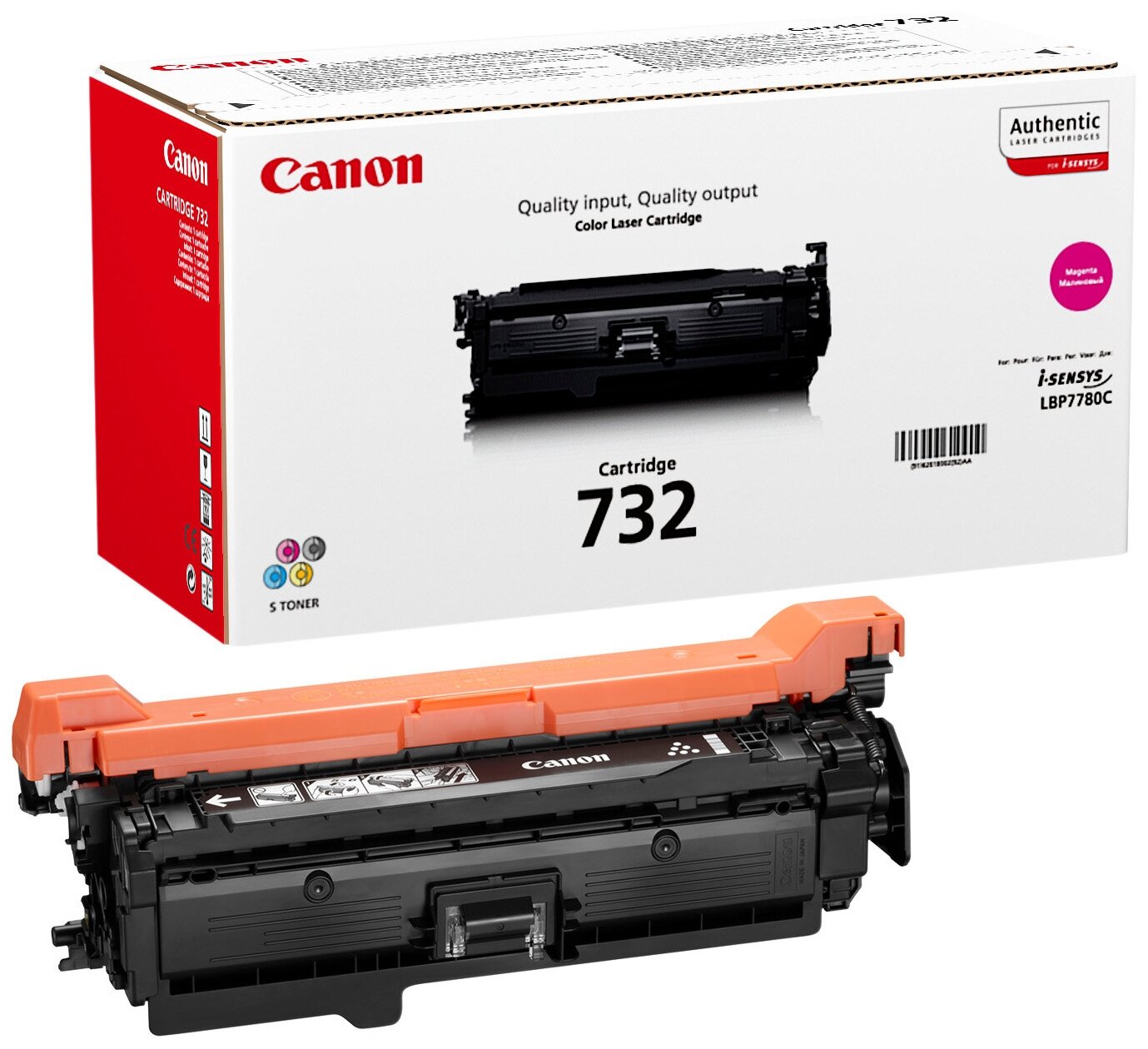Оригинальный тонер-картридж CANON Cartridge 732M (6261B002) (magenta)
