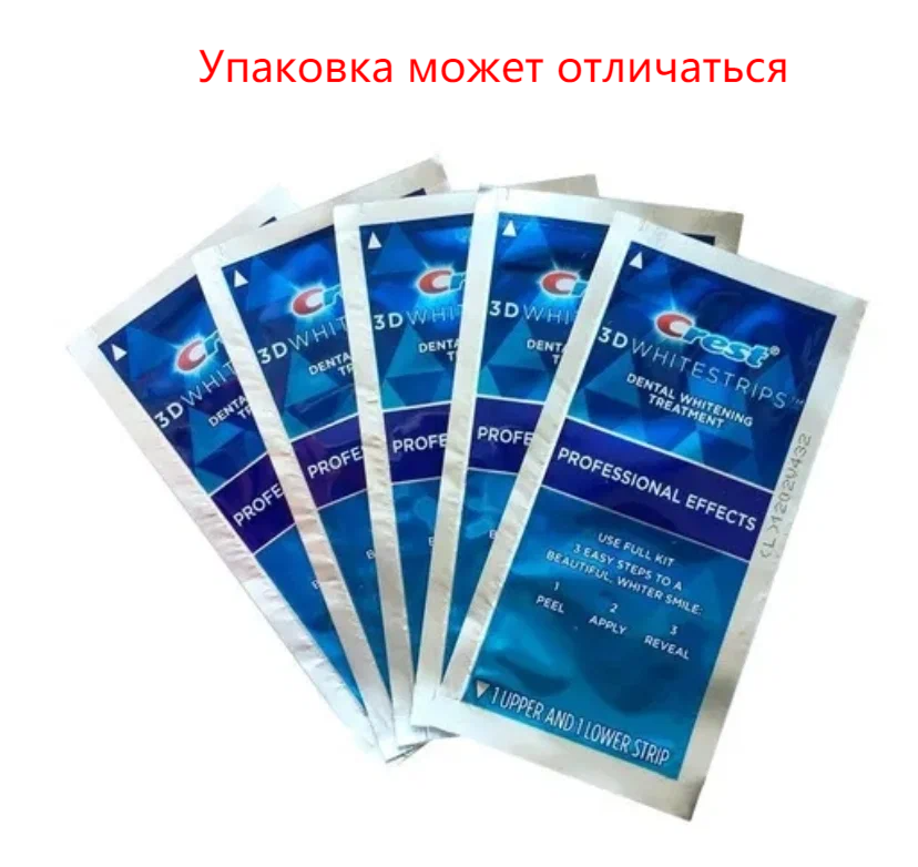 CREST 3D WHITESTRIPS PROFESSIONAL EFFECTS отбеливающие полоски для зубов 5 пакетиков