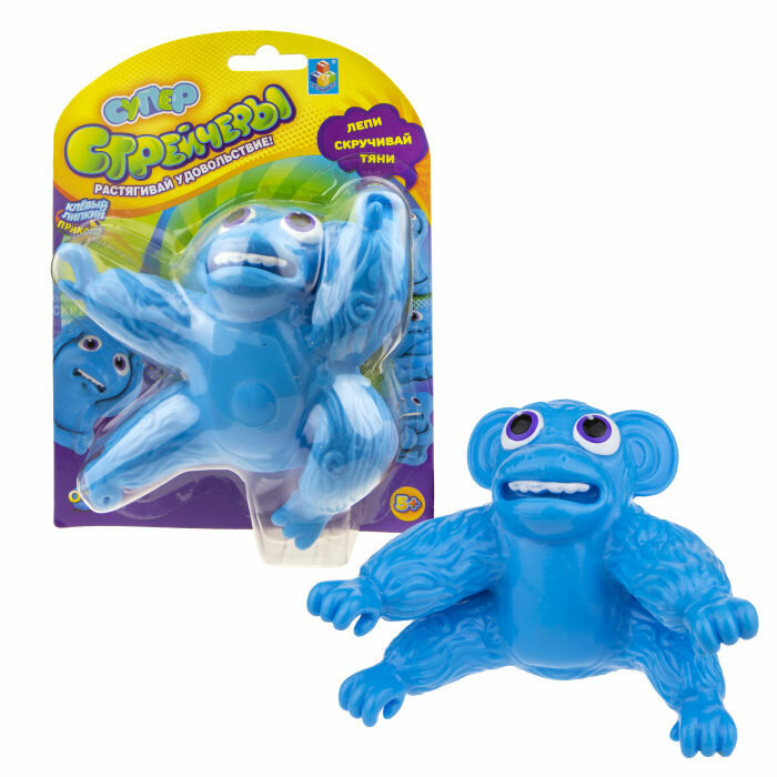 Фигурка 1Toy Суперстрейчеры Облизьяна 11 см - фото №1