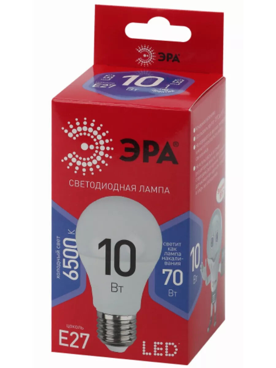 (1 шт.) Лампа светодиодная ЭРА A60 груша 10Вт 4000К 170-265В 800Лм E27 LED A60-10W-865-E27 — фото 1