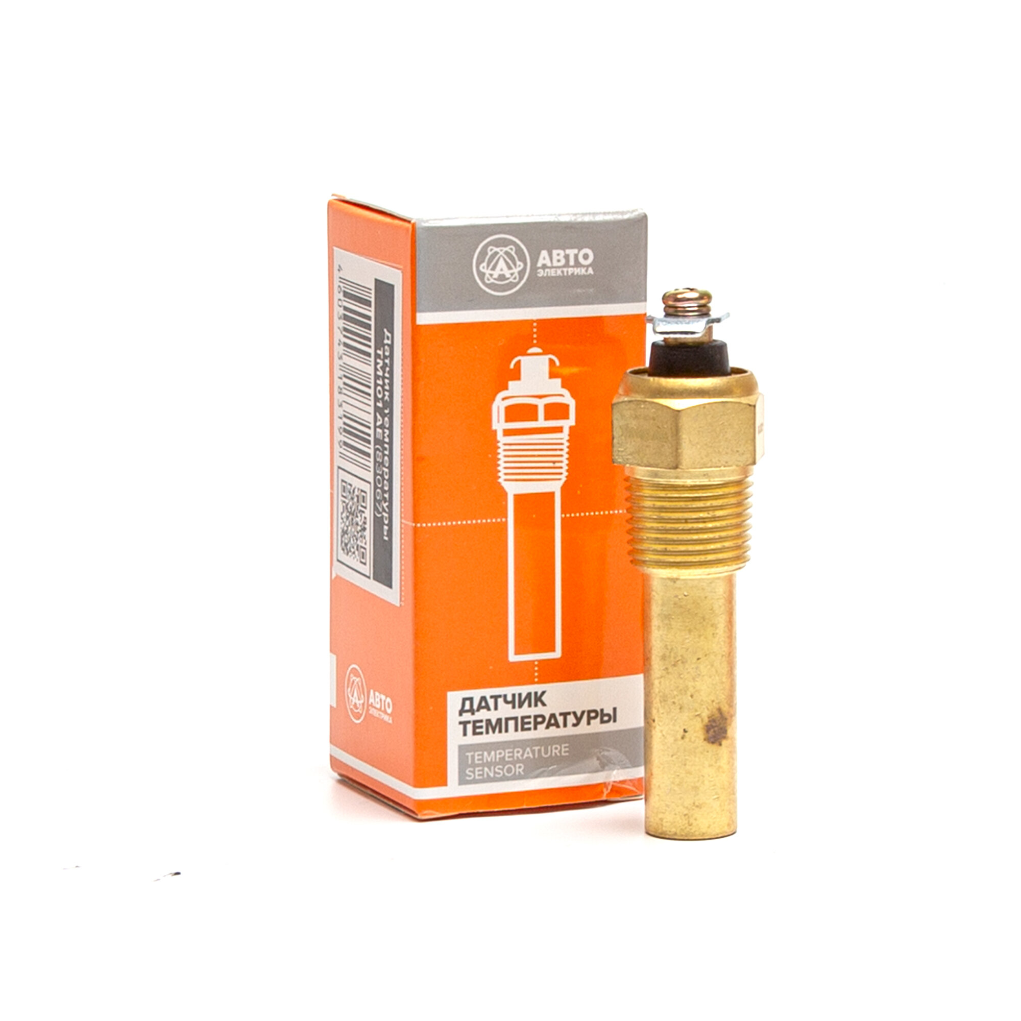 Датчик температуры охлаждающей жидкости  ГАЗ  КамАЗ  урал  ЗИЛ  артикул 6012 3829 AE  АвтоЭлектрика