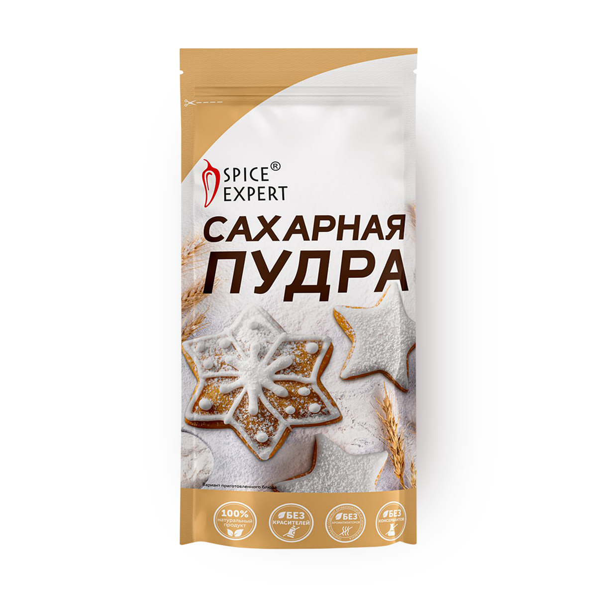 Сахарная пудра, 100 g