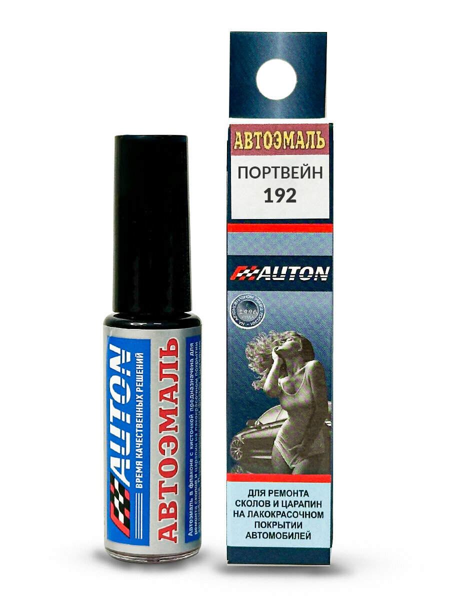 Автоэмаль AUTON 192 "Портвейн", 8 мл, однокомпонентная, тёмная вишня